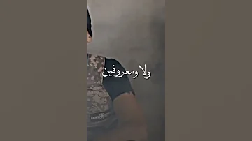 Phobiaisaac Hakuna Mtata راهم ولاو معروفين لجياحة اڨوڨو Lyrics Fyp Rapdz Youtube ابوني Algerie 