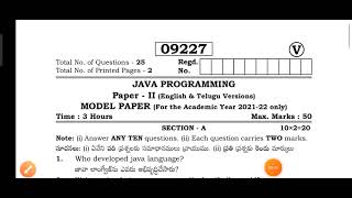 Ts -Computer Science 2nd yr/Paper-l ( Java programming )/Model  Question paper