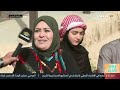 مباشر .. التلفزيون الأردني
