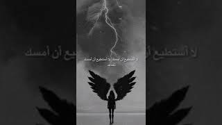 Nahida Babaşli Peki Istersen Öyle Olsun - Arabic Cover ليحصل كما تريده انت مترجمة للعربية