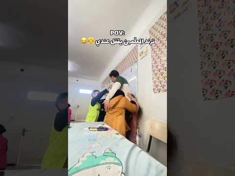 تلاميذي فاجأوني بهدية