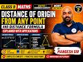 Master the Distance Formula: Collinear Points & Triangle Types | Class 9
