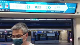 |安哥生活日誌| [台北捷運] C341型(閃電俠數位列車) 211/212 往BL23南港展覽館 BL18市政府→BL23南港展覽館