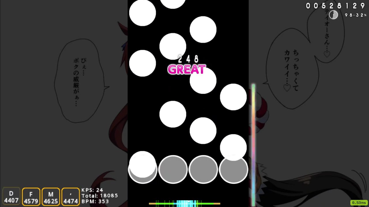 osu!mania - Laur - Attractor Dimension 0.8x 98% - 5.49*