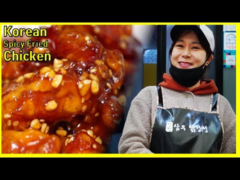 안양 2대맛집 닭강정, Korean Spicy Fried Chicken, Korean Street Food, Korean BBQ Chicken, 치킨맛집, 안양중앙시장, 삼우닭강정