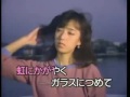 懐メロカラオケ 「この広い野原いっぱい」 原曲 ♪ 森山良子