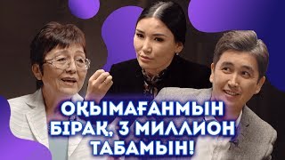 Кімді алдап жүрсің, Құралай ханым?! | МІНДЕТТІ ТҮРДЕ КӨРІҢІЗ | New Old Qazaqtar #10