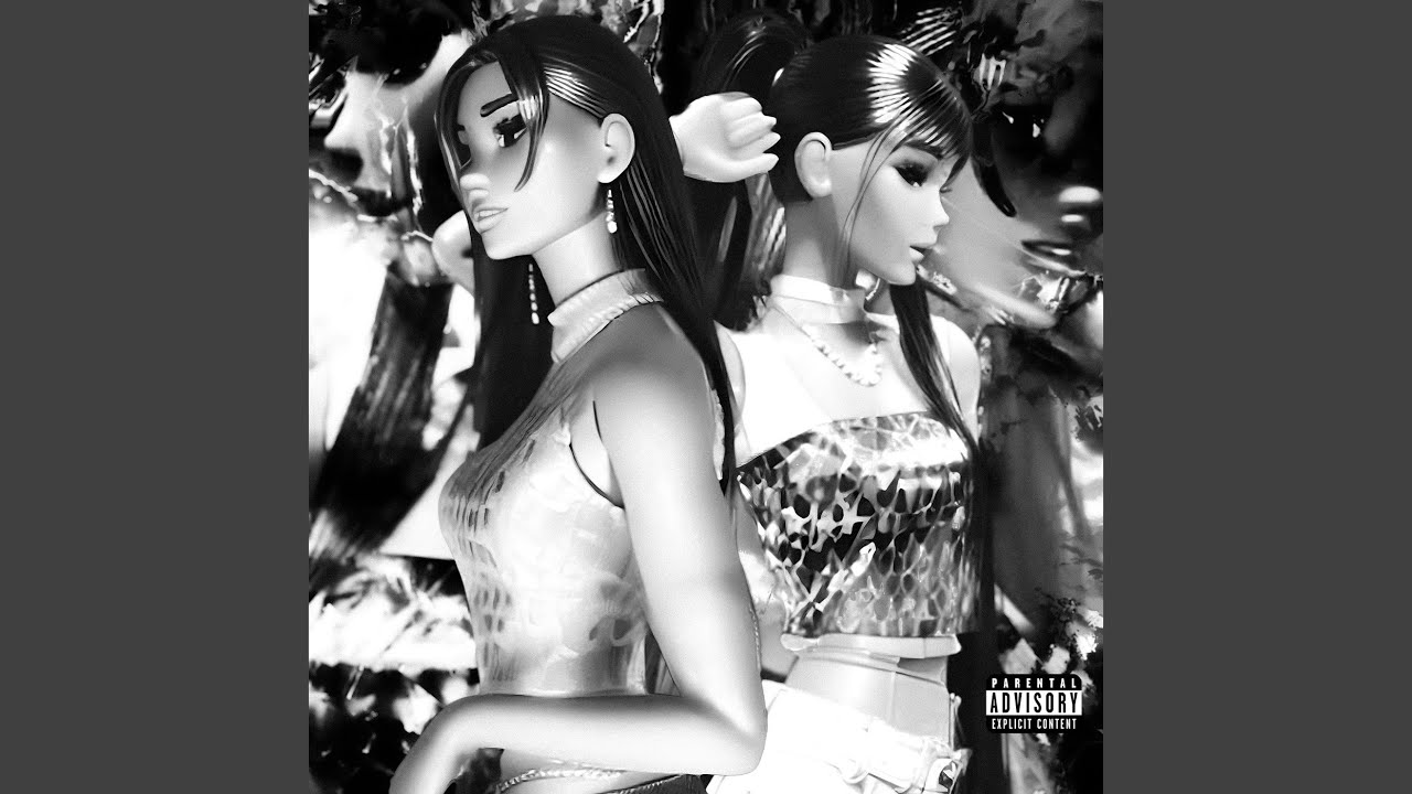 Сучки из китая