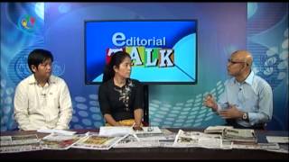 DVB - ပန္ဆန္းေဆြးေႏြးပြဲျပီးေနာက္ ႏုိင္ငံေရးအေျခအေန ဆုိင္ရာ အယ္ဒီတာ စကား၀ုိင္း