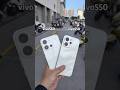 Vivo S60 vs Vivo S50 Camera 20x telephoto zoom photography, which is one best?