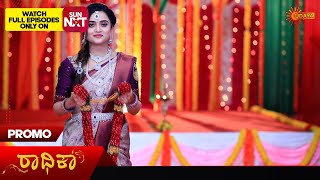 Radhika - Promo | 01 Nov 2024 | Kannada Serial | Udaya TV