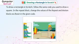 Drawing Rectangle in Scratch |𝐂𝐡 06 |Computer Genius|𝐂𝐥𝐚𝐬𝐬 5