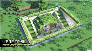 ⛏ Minecraft Tutorial :: build a Beautiful Underground Base