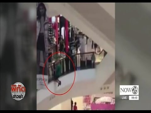 News ต่างชาติคลั่งโหนระเบียงห้างดังเมืองพัทยา
