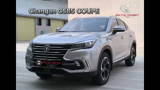 Changan CS 85 Coupe с пробегом - от 2000 000 руб.