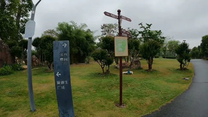 4K-中山市古镇镇灯都生态湿地公园-步行 | 4K-Dengdu Ecological Wetland Park in Guzhen Town, Zhongshan City-Walking - 天天要闻
