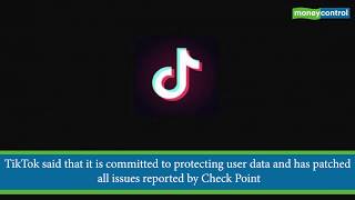 TikTok faces data breach risk, company assures user issues patched in latest app update screenshot 1