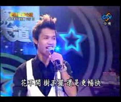 星光3_賴聖恩＿愛愛愛_970321海外選手資格賽Ⅲ