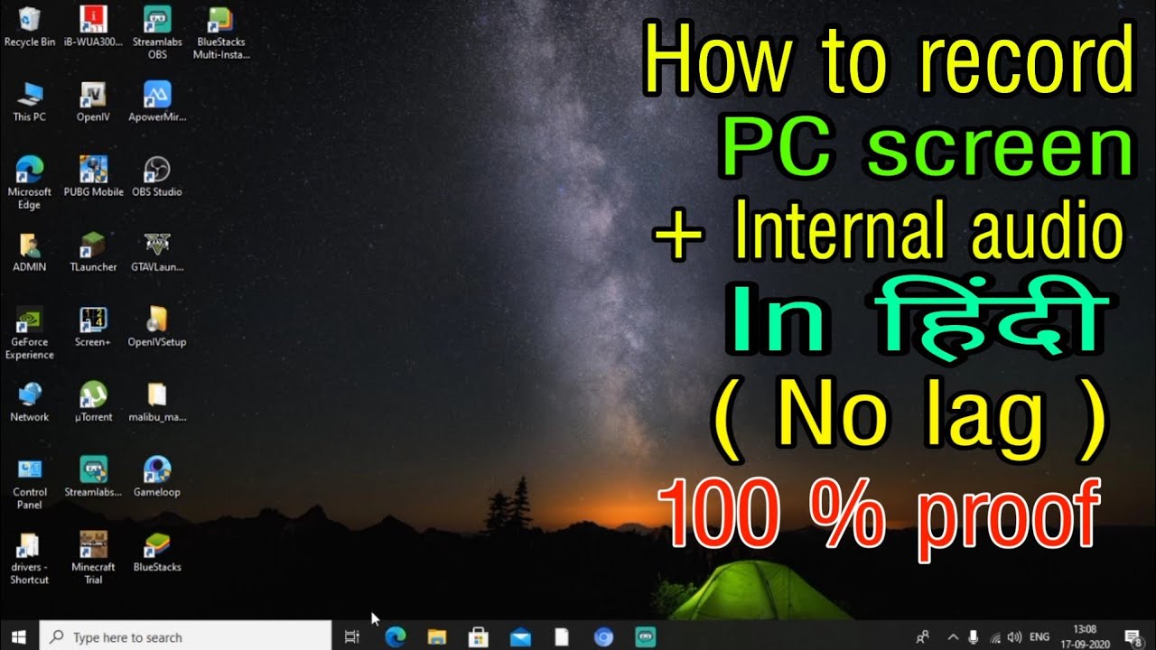 How To Record PC Screen internal Audio In Hindi Record PC Screen