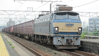 懐かし写真動画 2016年9月17日(土)撮影 刈谷駅にて 東海道線 下り 高速コンテナ列車 5091レ EF66 36(吹)+コキ20両ほぼ満載