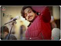 "Hunr Alwanda ni Dhola bari shy Bar gay" | Status | Singer Basit naeemi