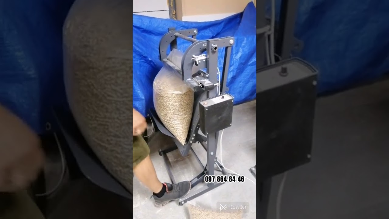 Підлоговий запайщик для пеллет 600мм