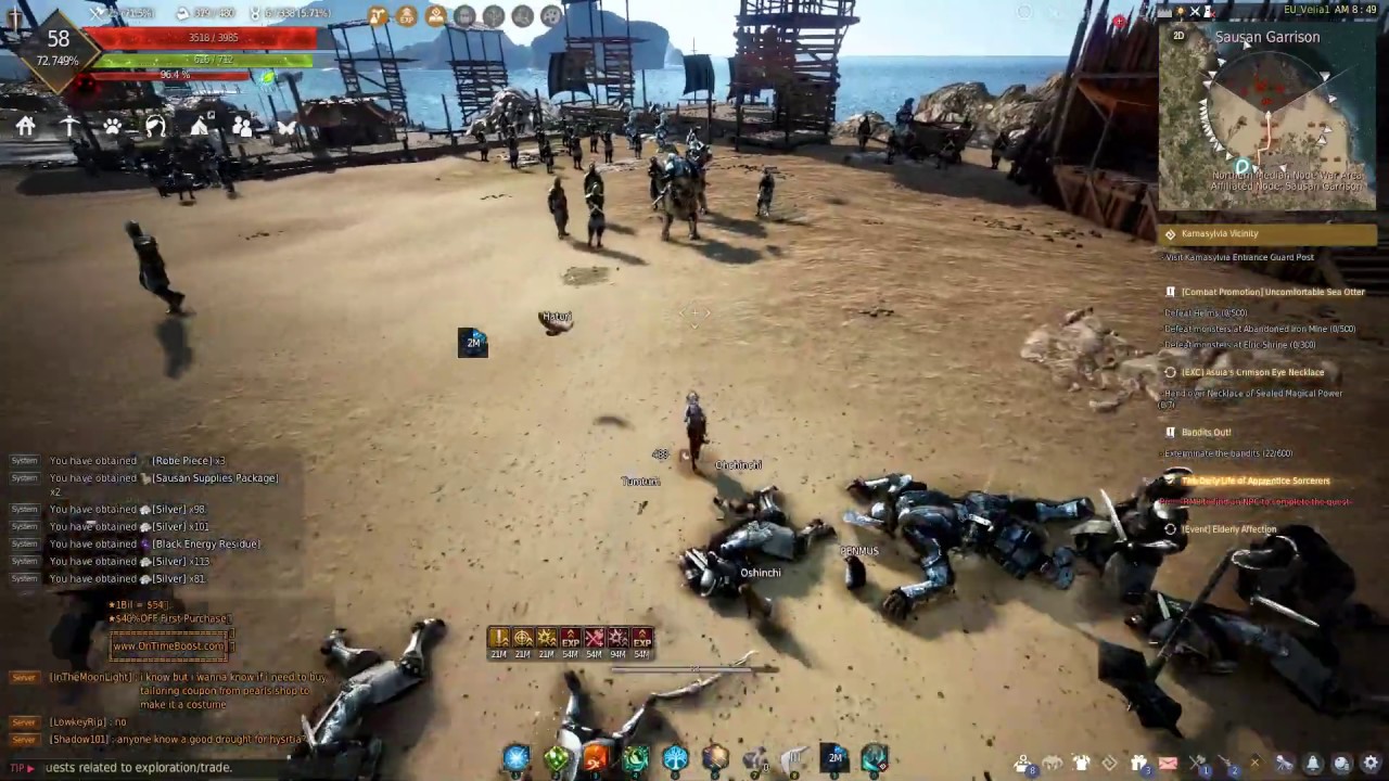 Black Desert Online 58 Shai Awakening at Shultz Guard YouTube