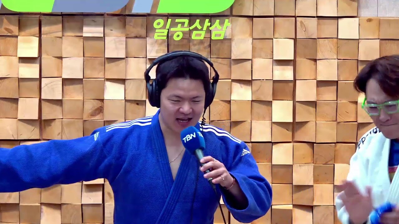 #리듬하이 26.03.28 #엠씨킴