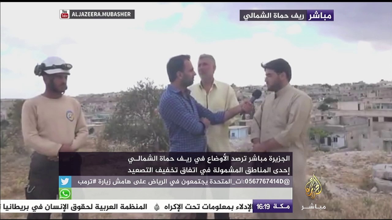الأوضاع الميدانية في مناطق تخفيف التصعيد بريف حماة الشمالي