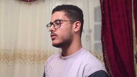 وَنُفِخَ فِي الصُّورِ فَإِذَا هُم مِّنَ الْأَجْدَاثِ إِلَىٰ رَبِّهِمْ يَنسِلُونَ /تلاوة أحمد إبراهيم