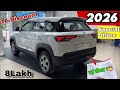 2026 NEW BREZZA Vxi | NEW Maruti Suzuki Brezza Vxi Second Base Model | NEW BREZZA VXI   