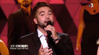 Miniatura de vídeo de "Kendji Girac - Mexico. 300 chœurs"