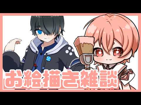 【#お絵描き】もぐもぐ杯のイラスト色塗り進める🍳【#イラスト】の配信サムネイル