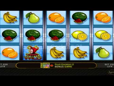 Денежная игра автомат секреты игрового автомата fruit cocktail
