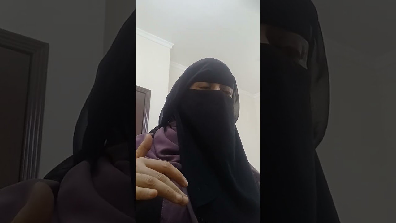 شعب ابو غزة