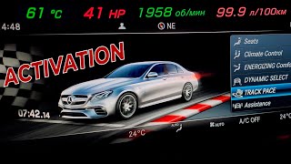 Activation and Review of AMG TRACK PACE on Mercedes / Your Personal Race AMG Engineer / MBTools