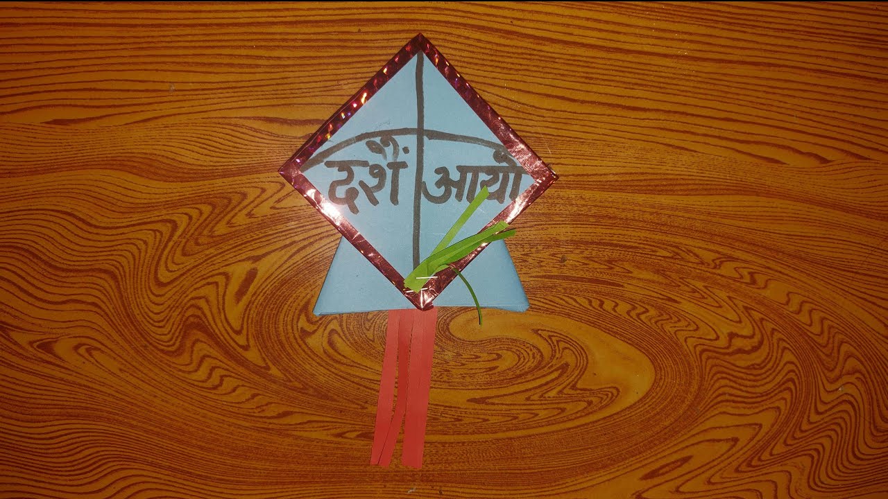 Mini origami paper kite YouTube