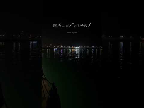 مابعرف كون معك ولا بعرف كون بلاك