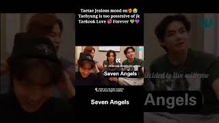 Download Lagu Taetae Jealous mood on 💚💜❤️‍🔥😳🥺🌹 taekook Love forever 🐯🐰😭💔❤️‍🩹#taekook #btsarmy #ytshorts MP3