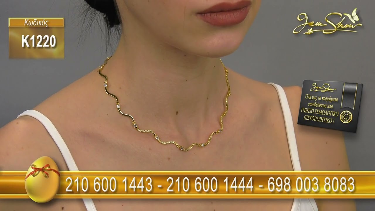 14.04.2026 E1177  Χριστός Ανέστη !!  και Χρόνια Πολλά!!