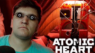 А.ЛЬНЫЕ БУСЫ ДЛЯ ЭЛЕОНОРЫ. Atomic Heart DLC Инстинкт истребления #2