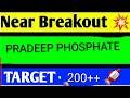 pradeep phosphates share, Paradeep phosphates share latest news, paradeep phosphates latest news