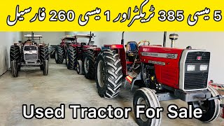 Used 5 Tractor Mf 385 For Sale Mf 260 modal 2018 for sale