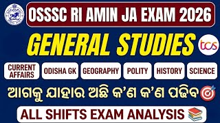 RI Exam Analysis General Studies🎯Important Topic || Today Exam Analysis 2026 || Solution Routes