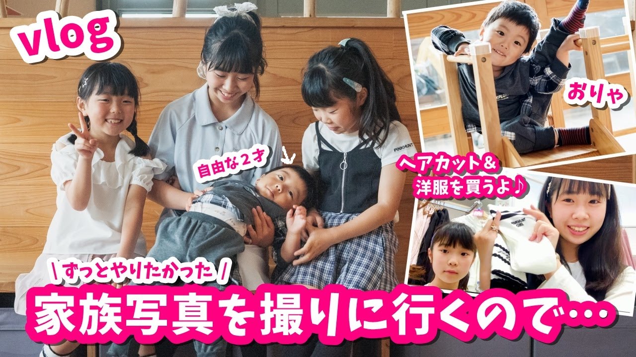 美容家電 ❤ハイスペック11in1多機能＆高性能❣家族全員のヘアカットは