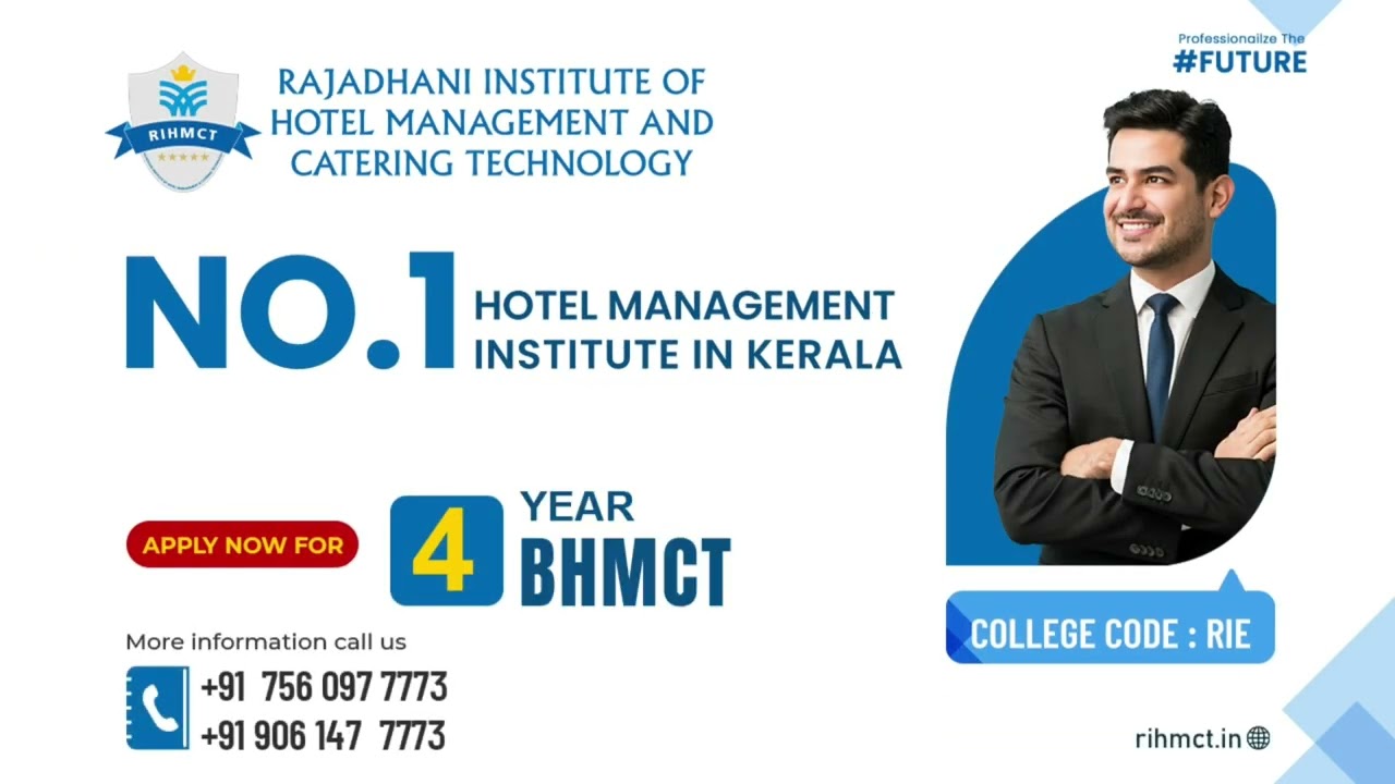 RIHMCT | No.1 Hotel Management Institue in Kerala | Hotel Management Degree Programme | Rajadhani