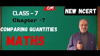 CLASS 7 CHAPTER 7 COMPARING QUANTITIES  EXAMPLE 10,11,12 ,13,14,15 News
