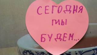 Растения и ткани животных в МИКРОСКОП!!! Растения и ткани животных в МИКРОСКОП!!!