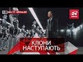 Вєсті Кремля. Медичні забави Путіна