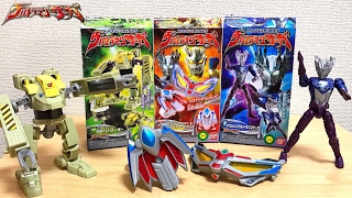 ★超稀少★アクションアーカイブ ウルトラマンサーガ ★ゼロテオソフビ　フィギュア mqdefault.jpg